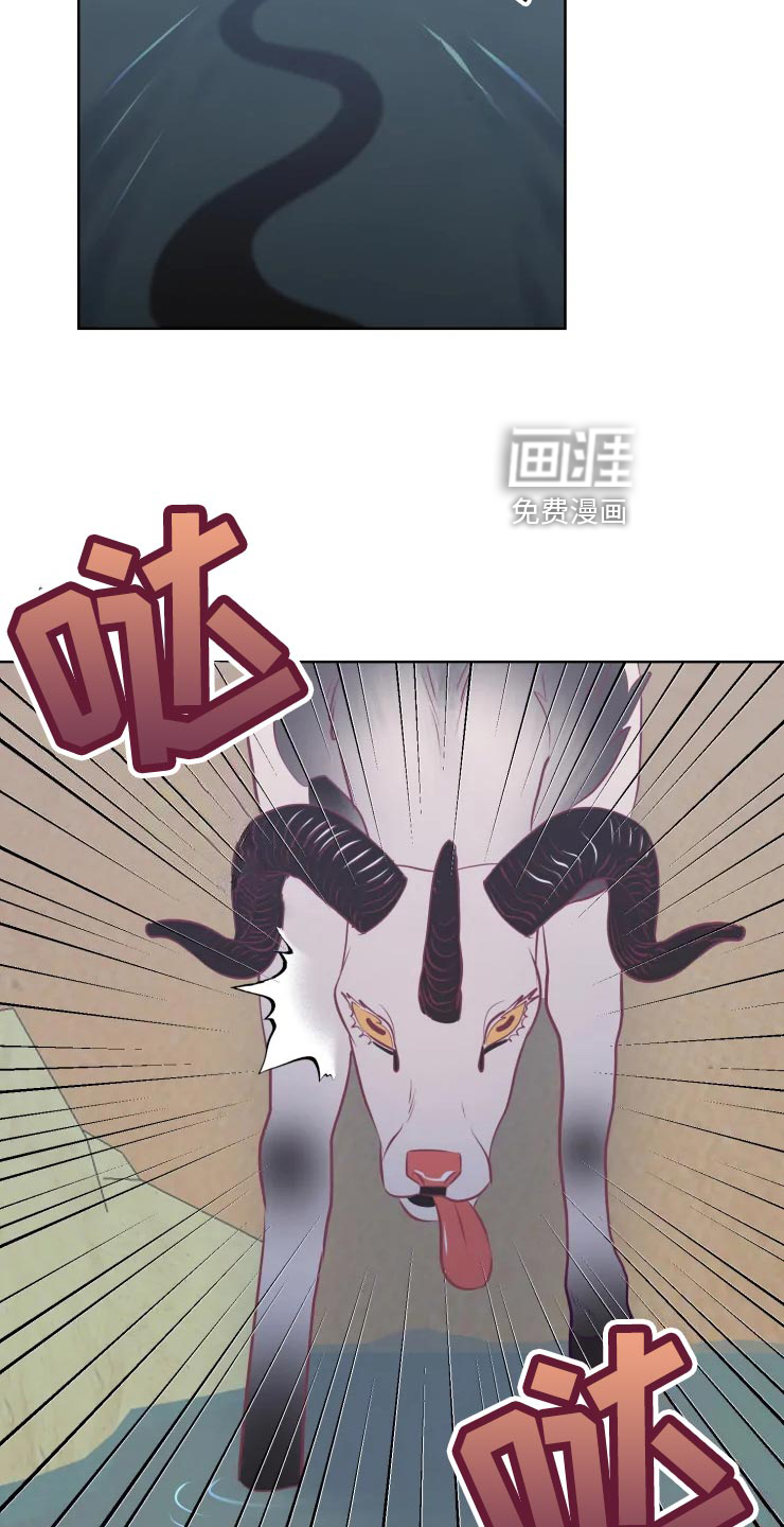 第35话23