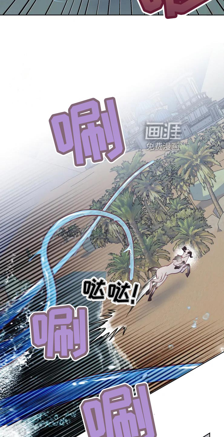 第35话24
