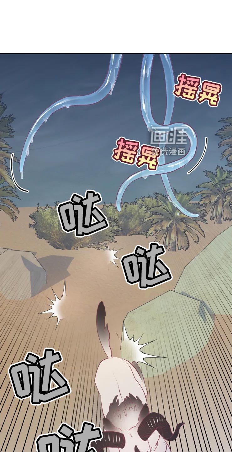 第35话26