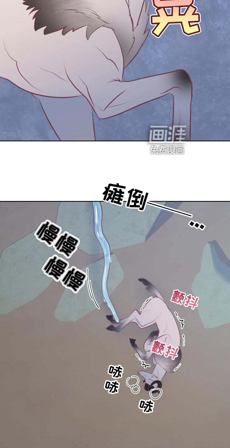 第35话29