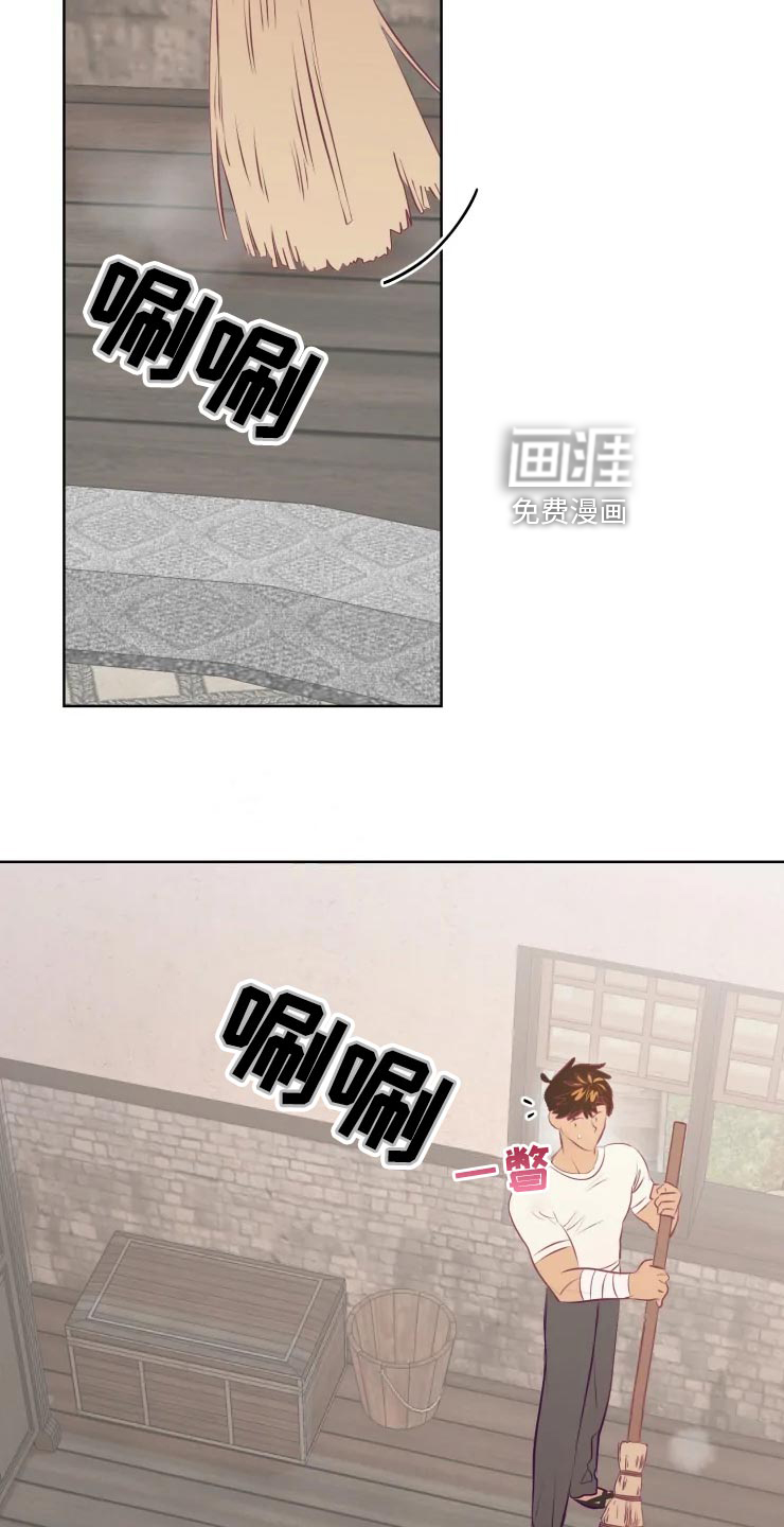第35话3