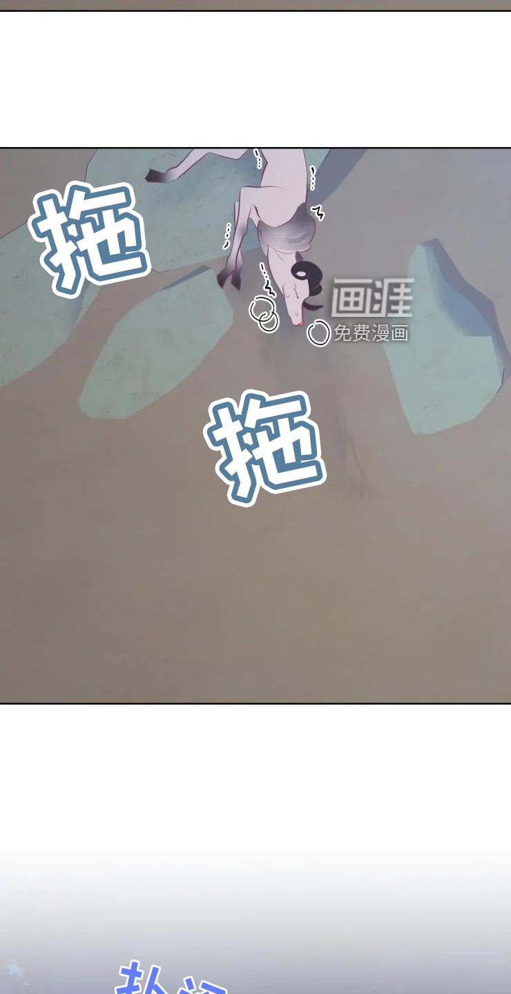 第35话30