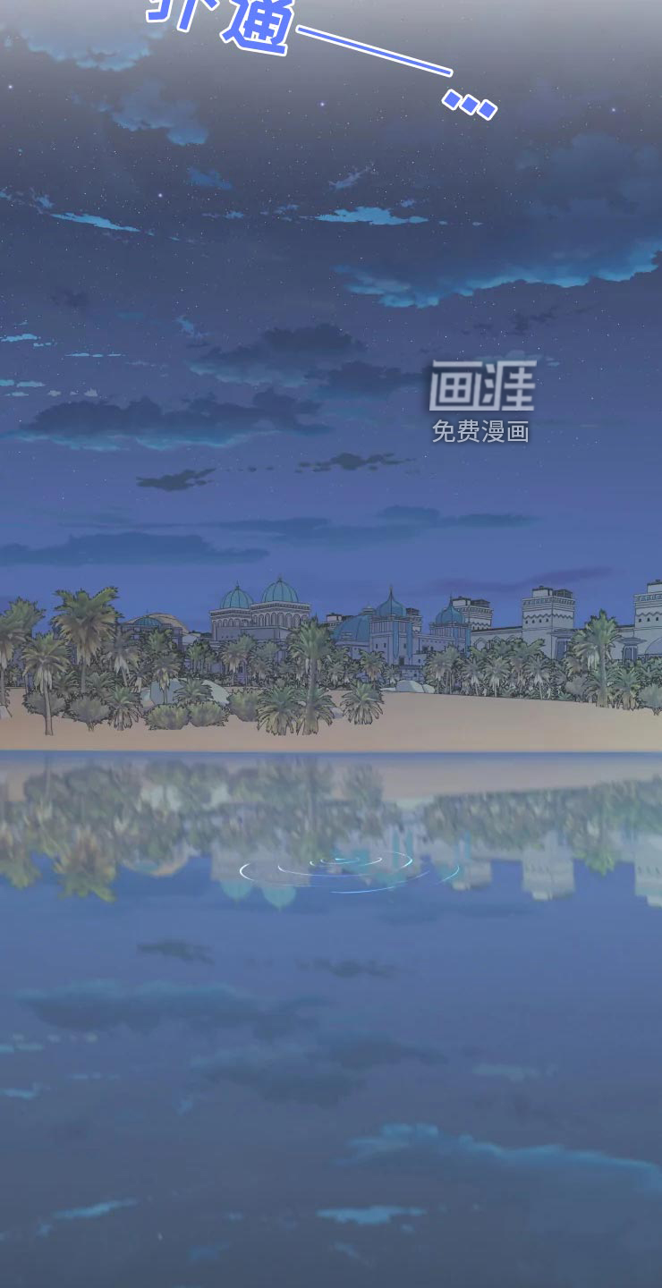 第35话31