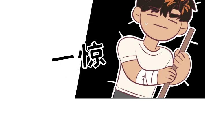 第35话8
