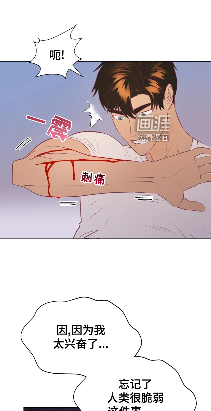 第34话0