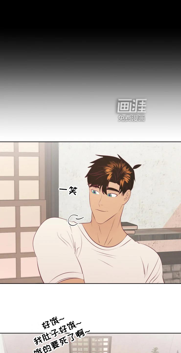 第34话13