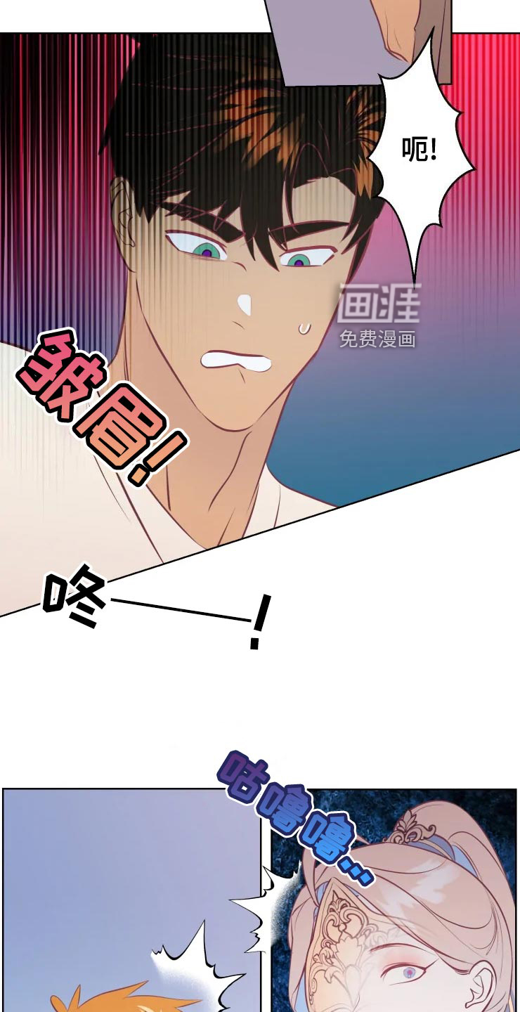 第34话15