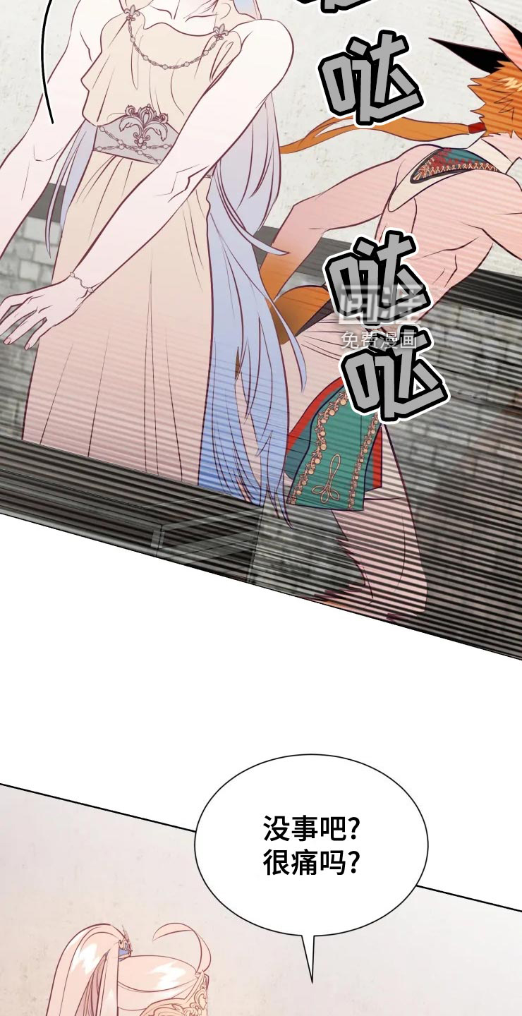第34话17