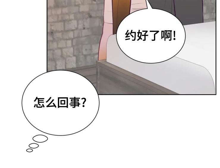 第34话21