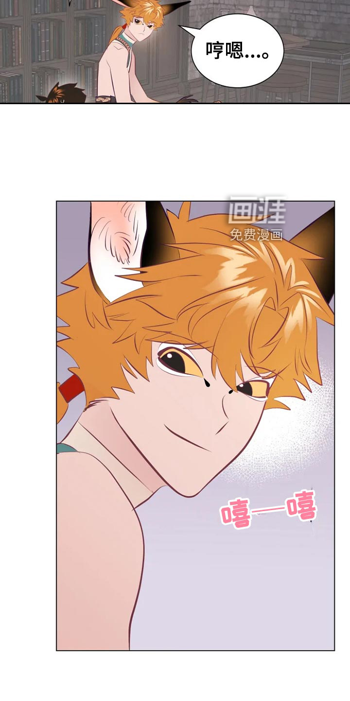 第33话15