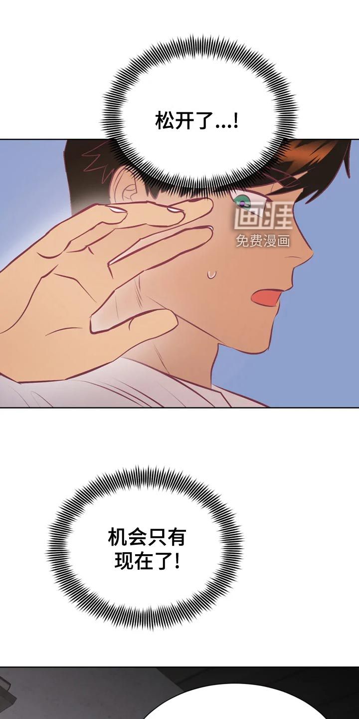 第33话19