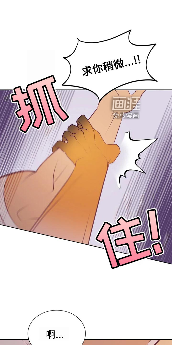 第33话22