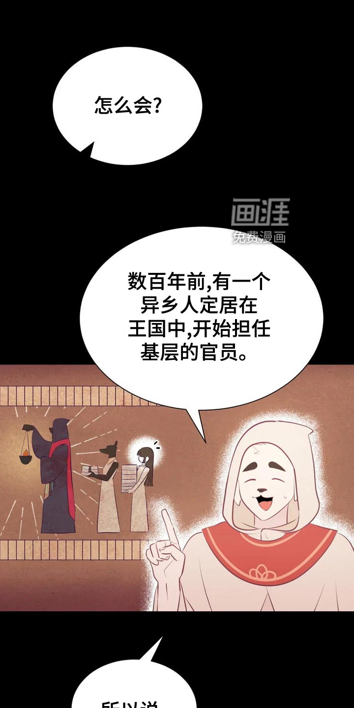 第32话0