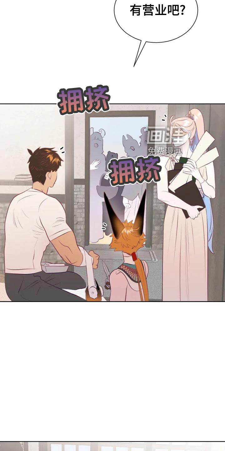 第32话18