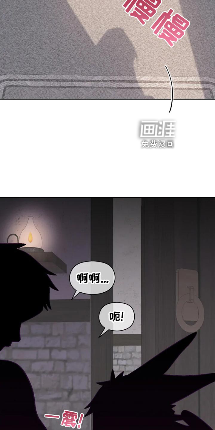 第32话8