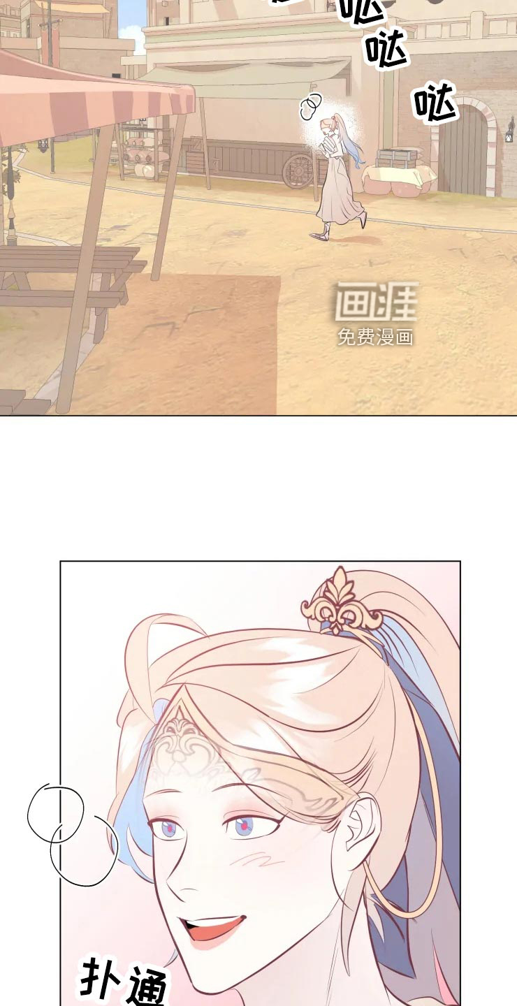 第31话6