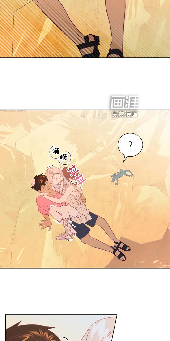 第30话1