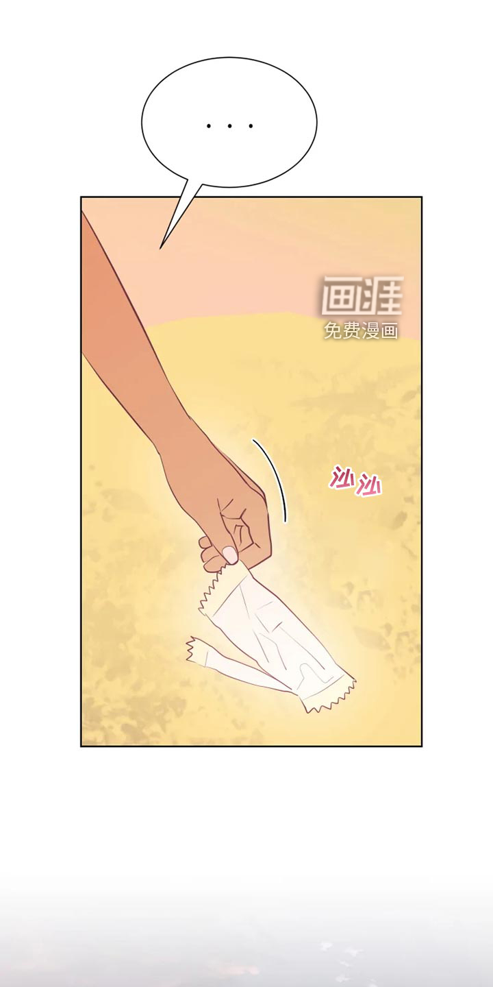 第30话15