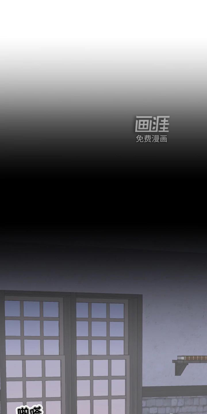 第30话18