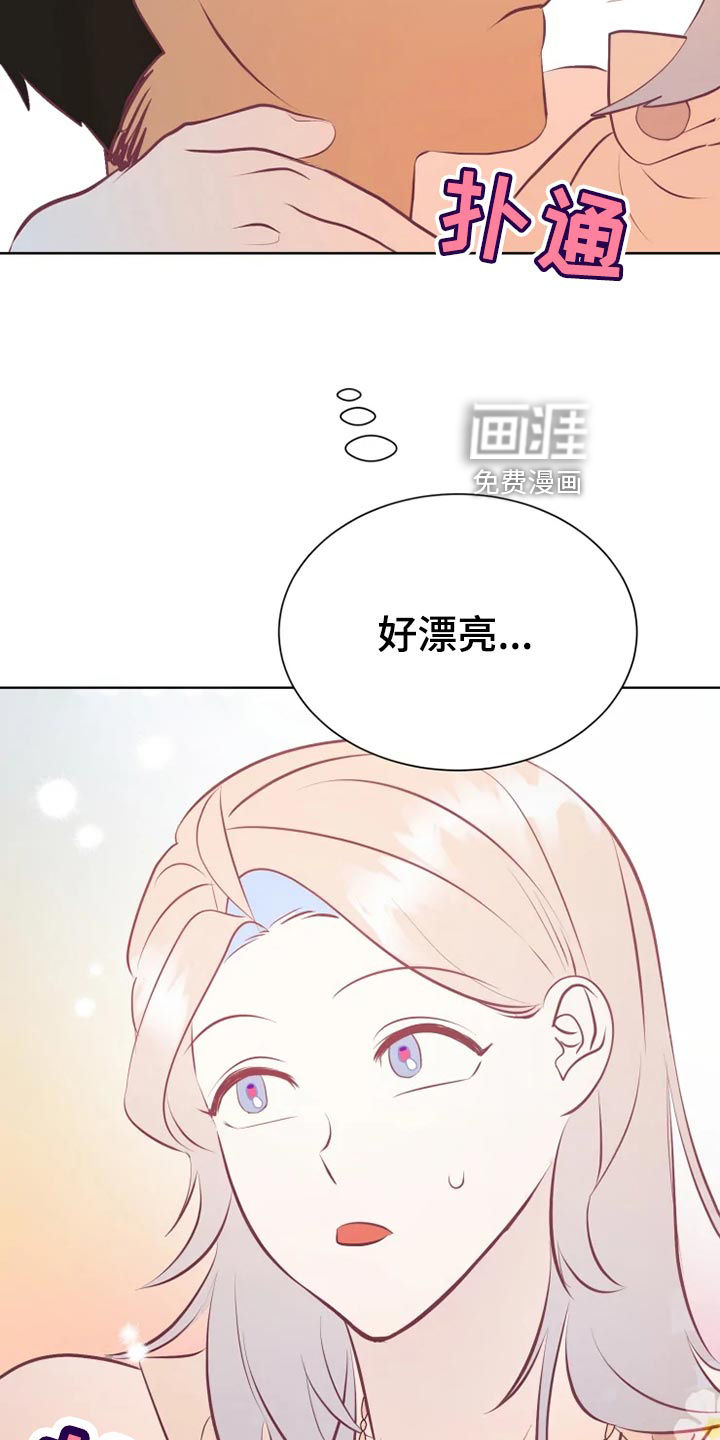 第30话5