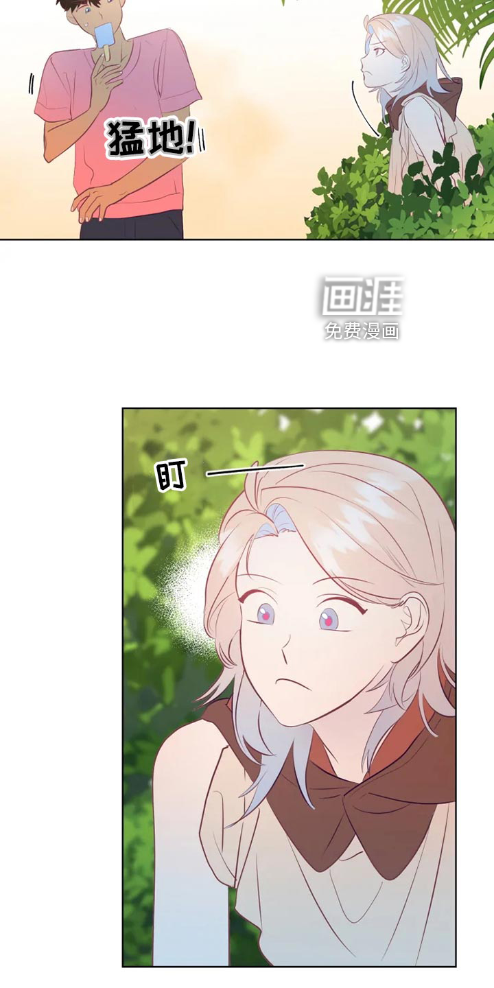 第29话1
