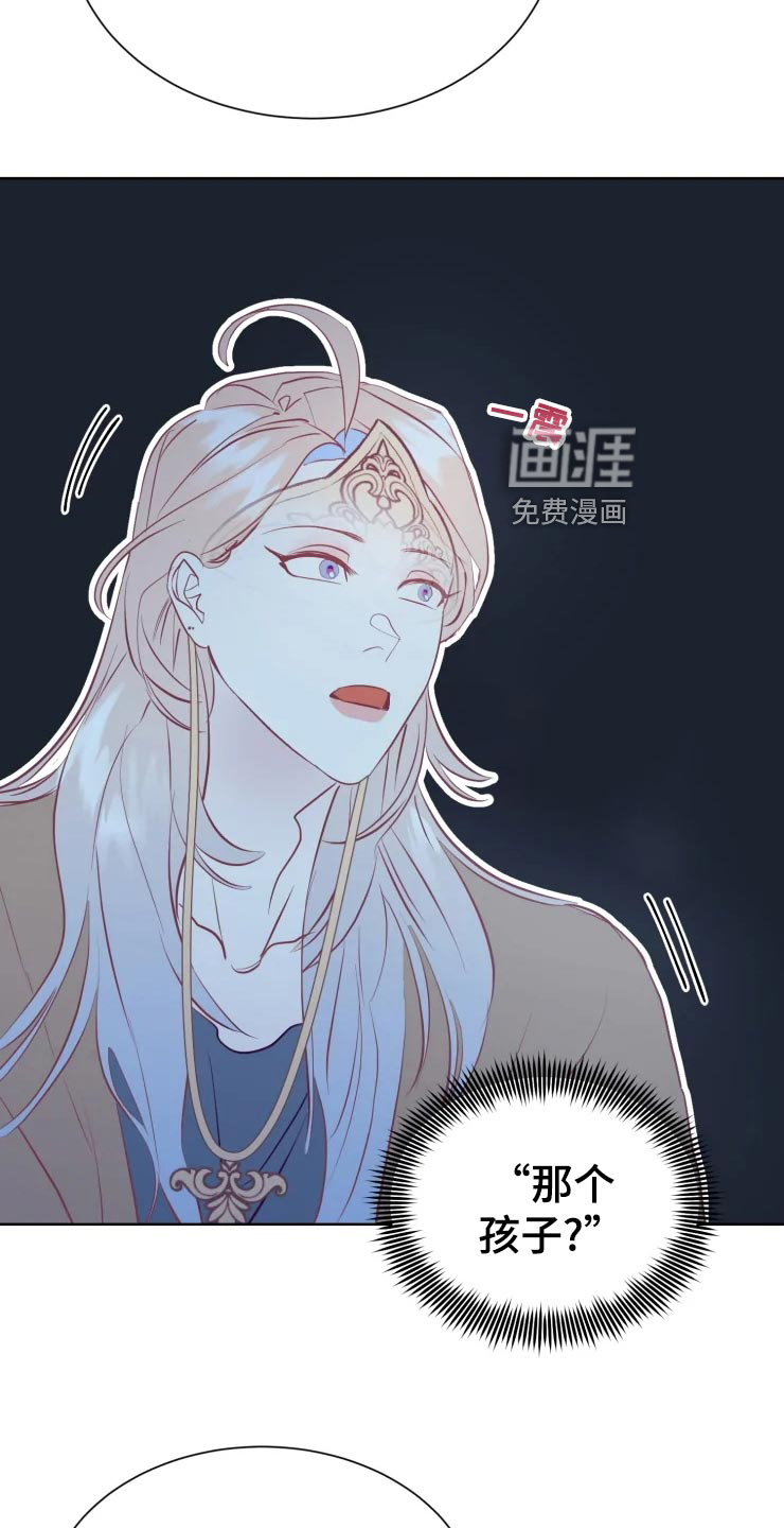 第28话1