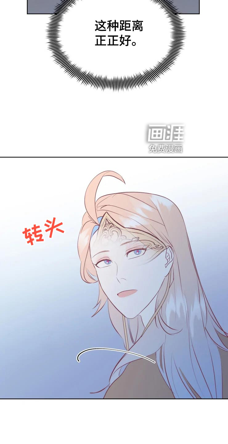 第28话11