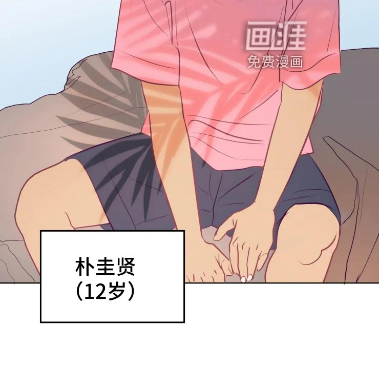第28话16