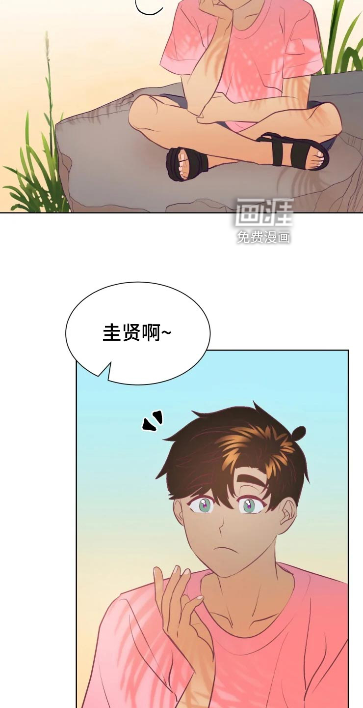 第28话18
