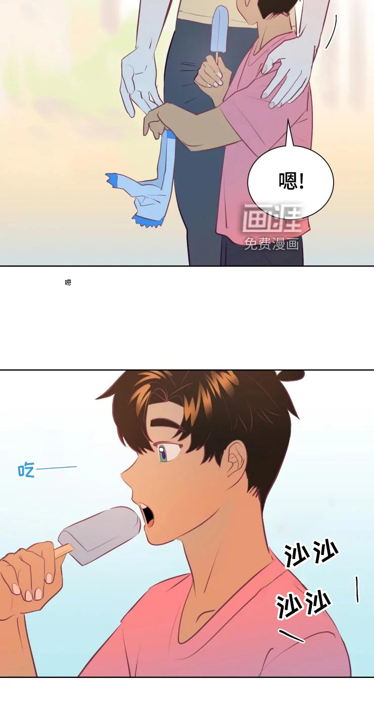 第28话21