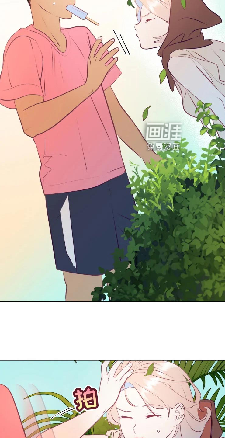 第28话24