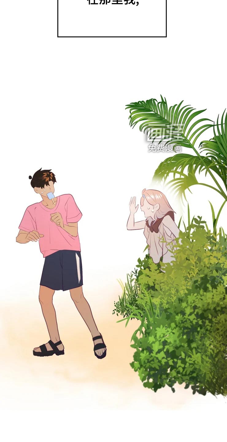 第28话26