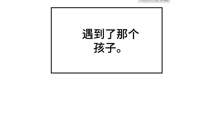 第28话27