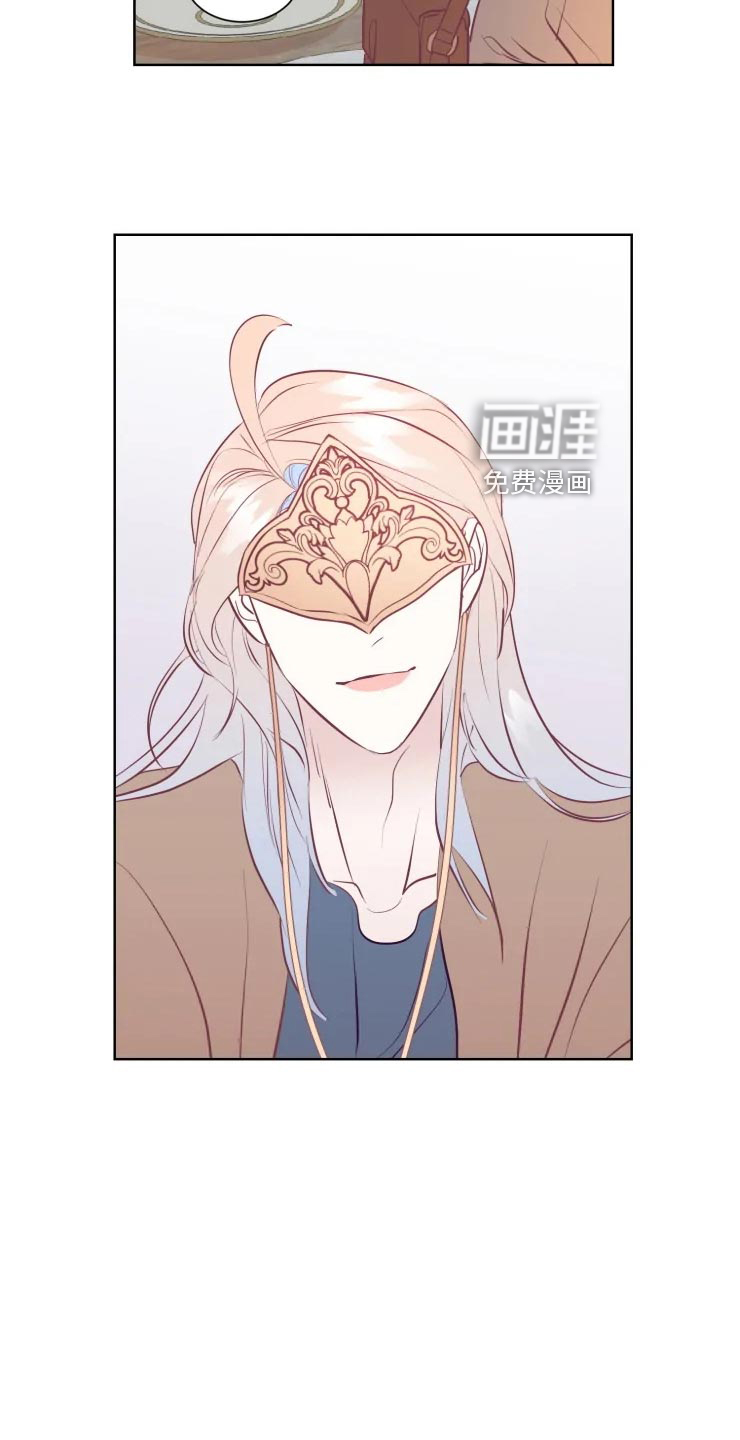 第27话17