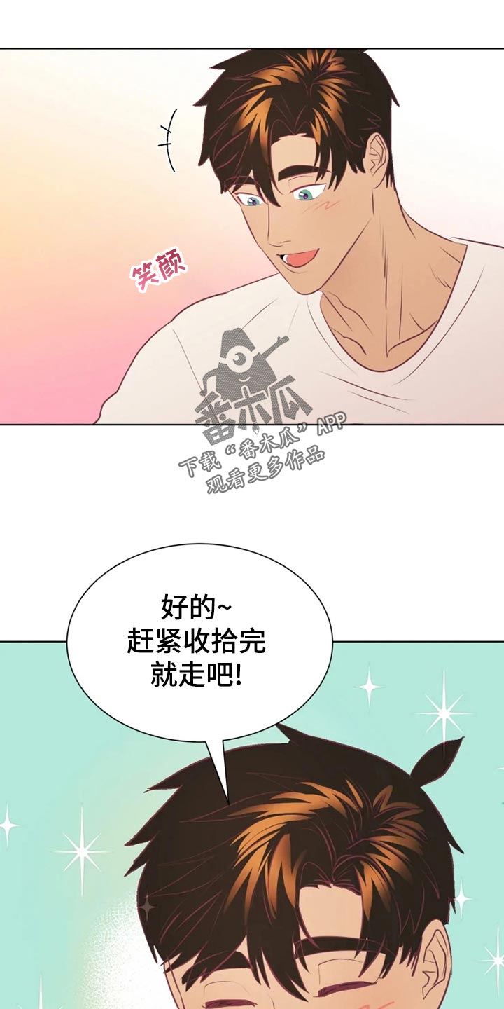 第26话0