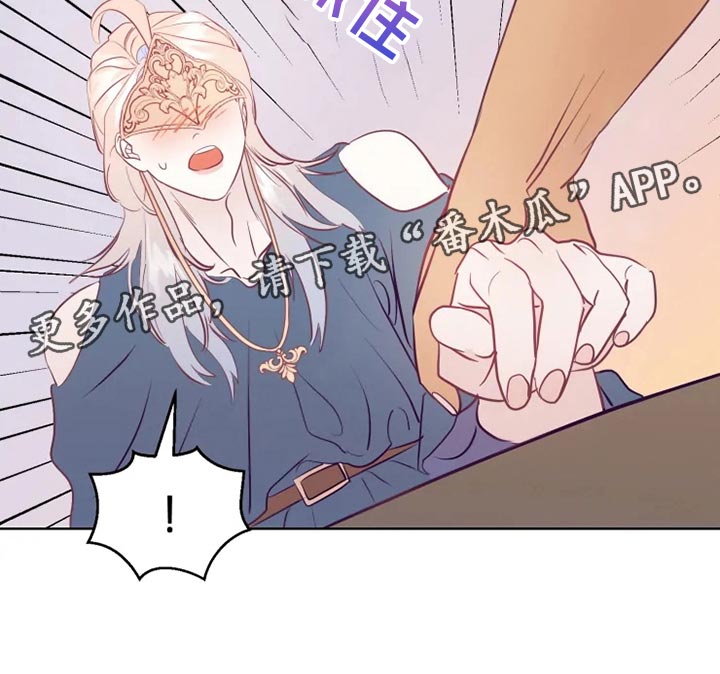 第26话18
