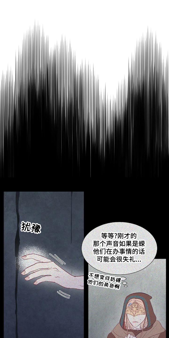第25话0