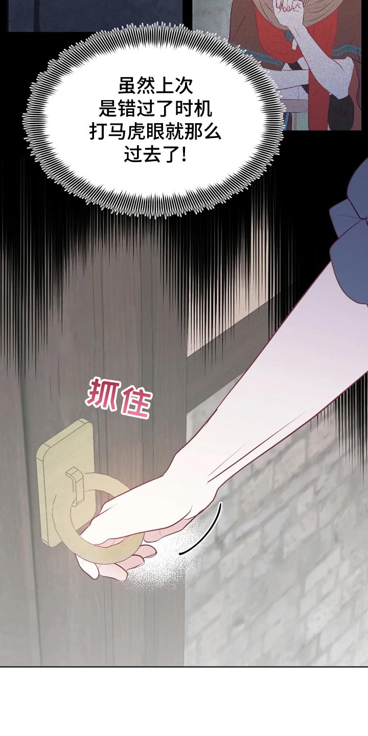 第25话1
