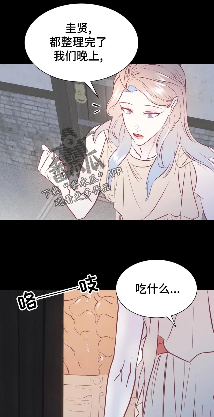 第24话0