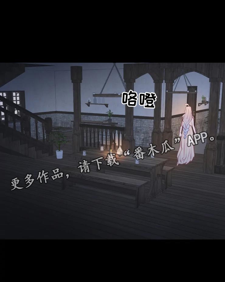第23话24