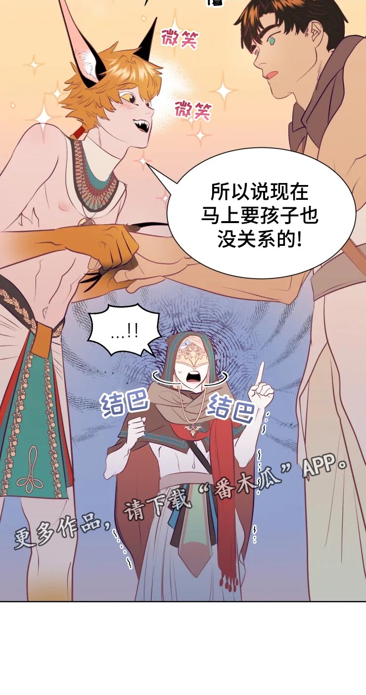 第21话1