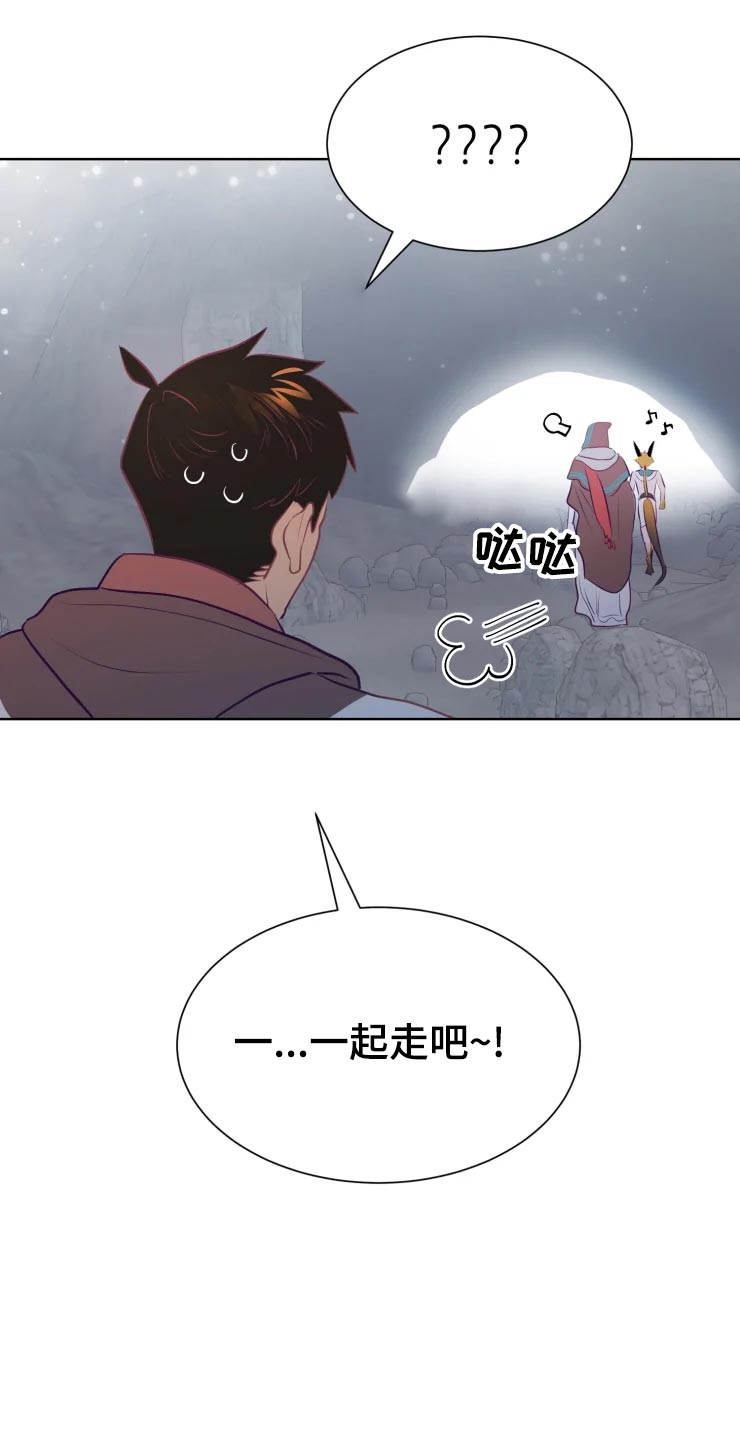 第21话24