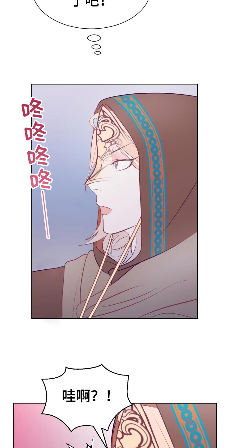 第20话1