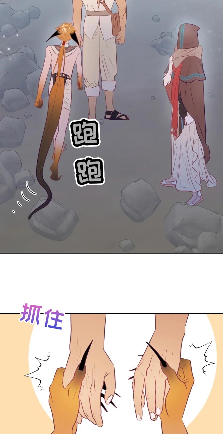 第20话15