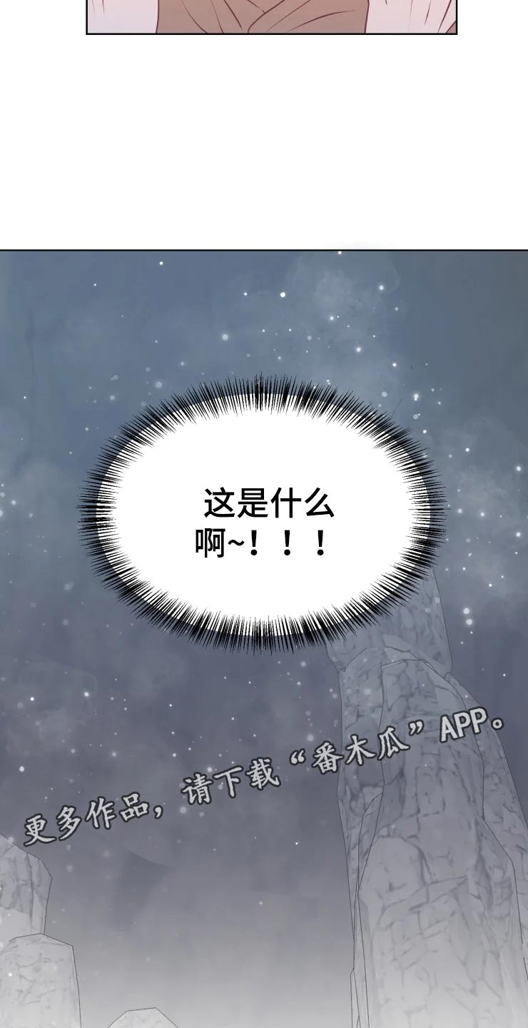 第20话20