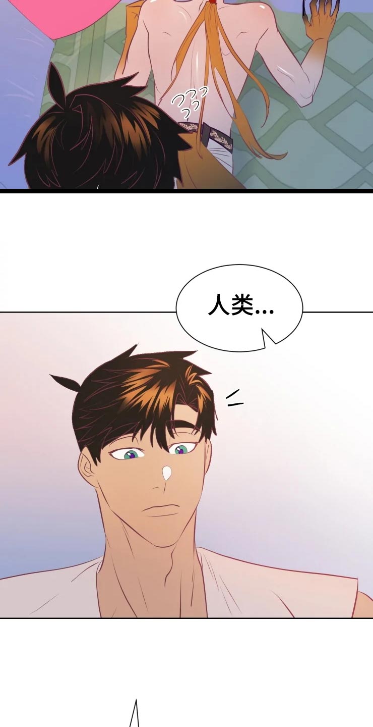 第19话1