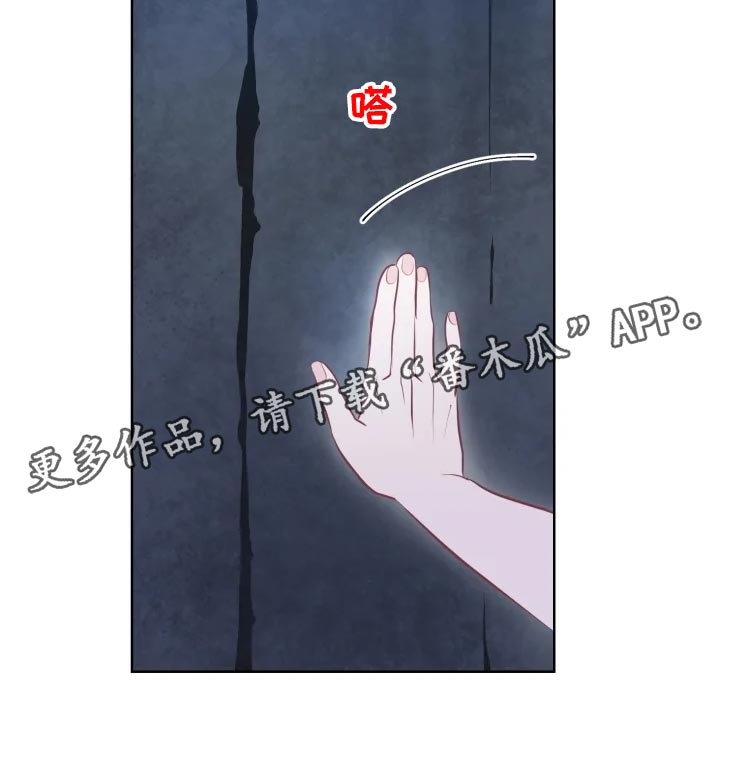 第19话15