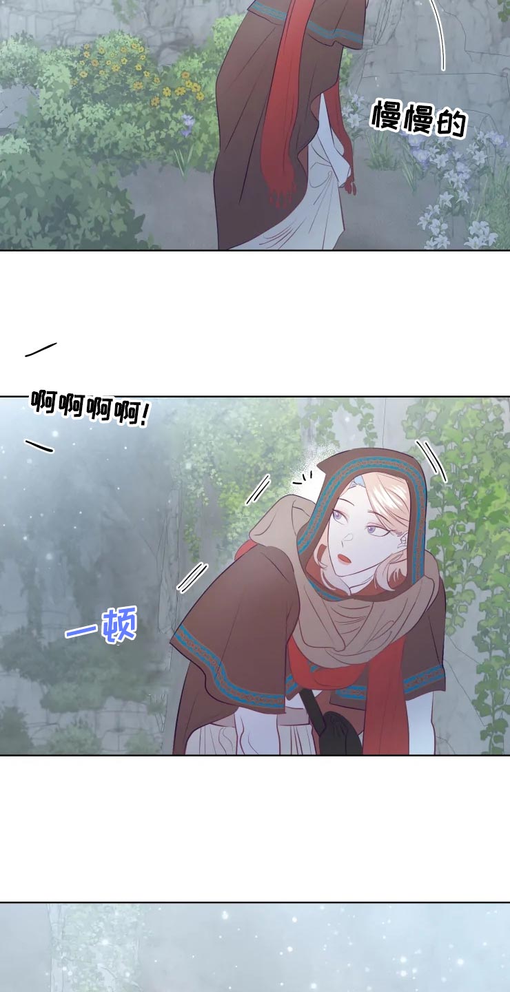 第18话1
