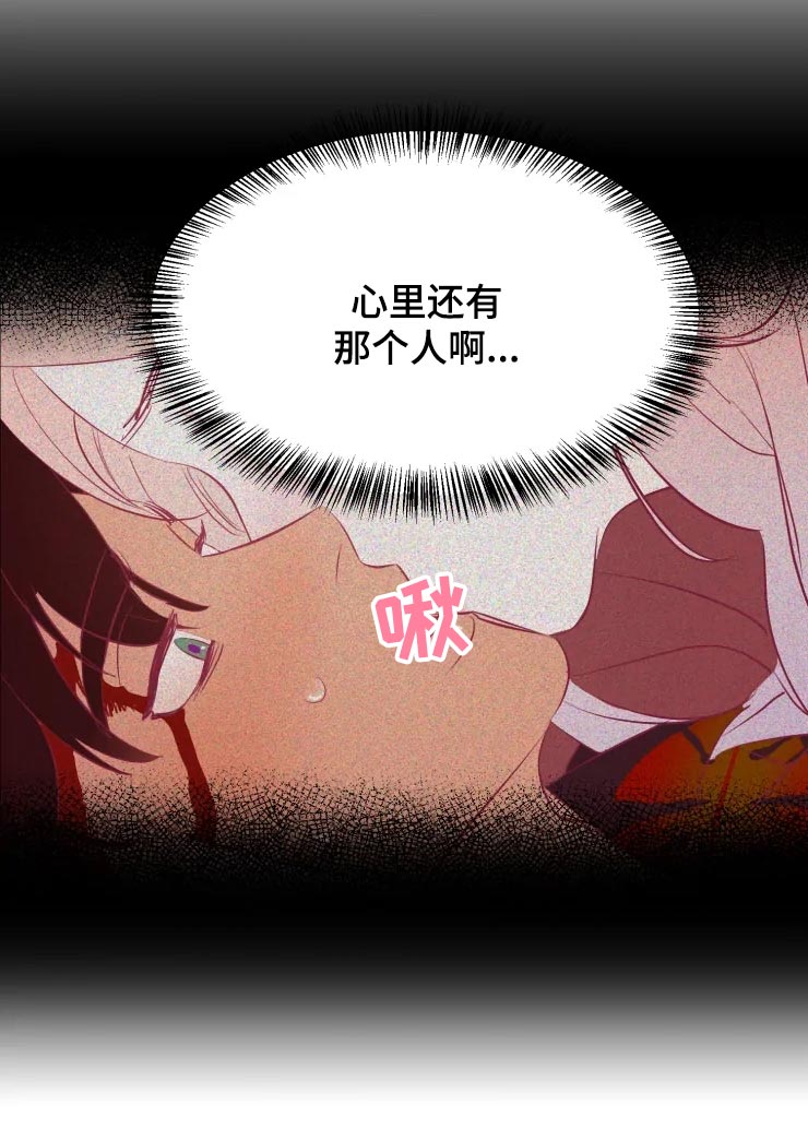 第18话12