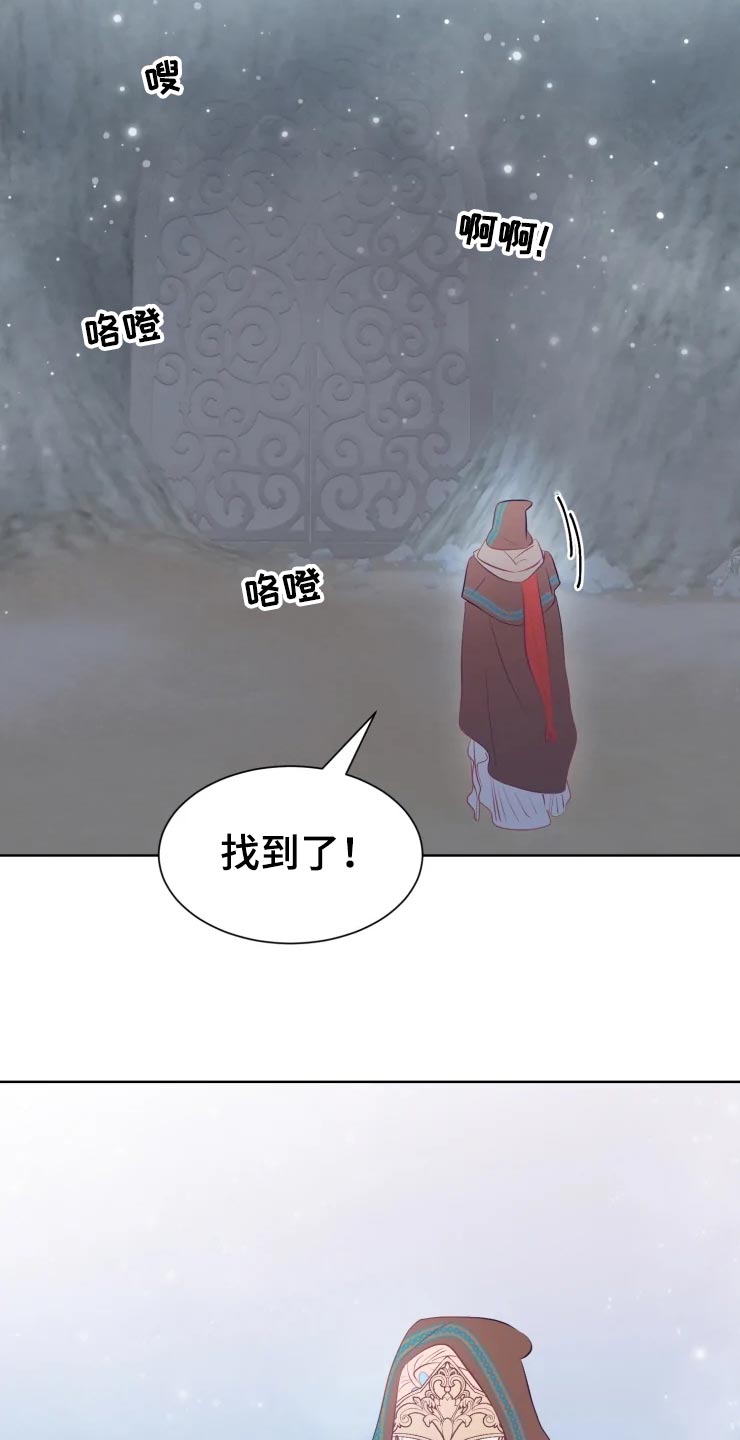第18话22